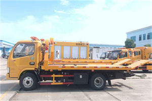 龙里送油救援服务